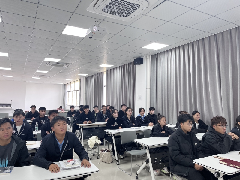 会议现场.jpg