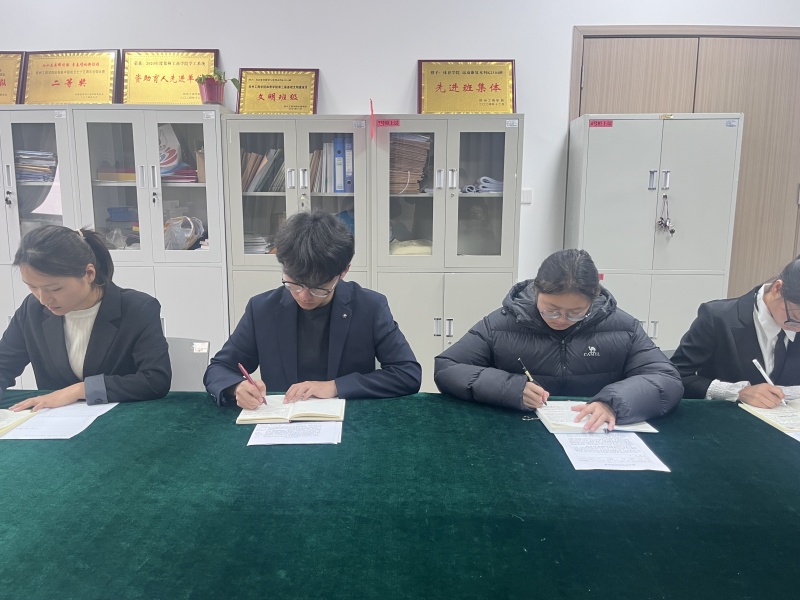 学习现场.jpg