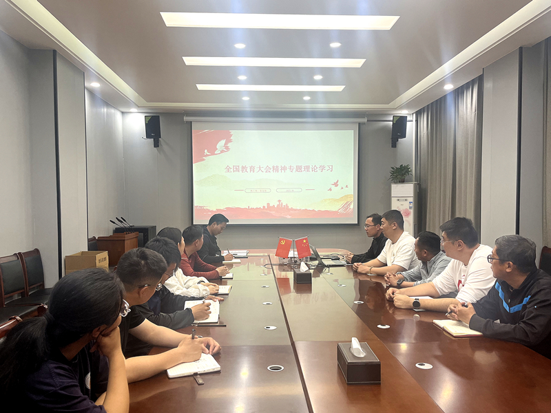 微信图片_20250423175034.jpg